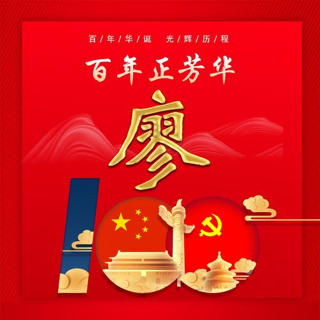 探索知识乐园-生二胎还需要侧切吗