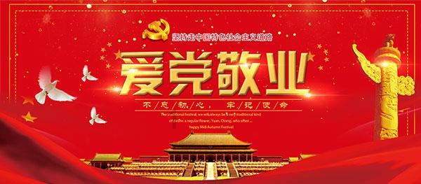 万科遭合作方举报涉嫌偷税,律师称:税务部门应尽快介入