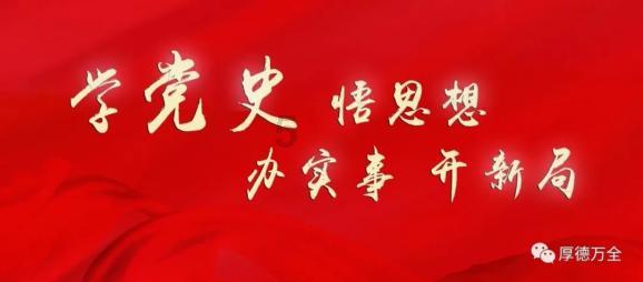 三亚:“一元购”爱心菜 惠民生更暖民心