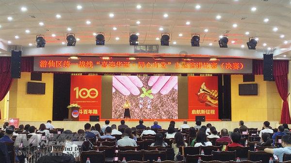 亿利资源集团:以生态修复为核心的可持续发展实践