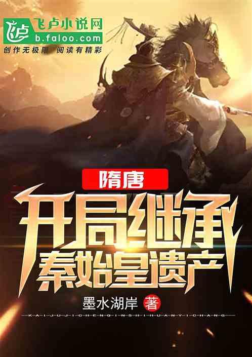 又一定制公交开通!